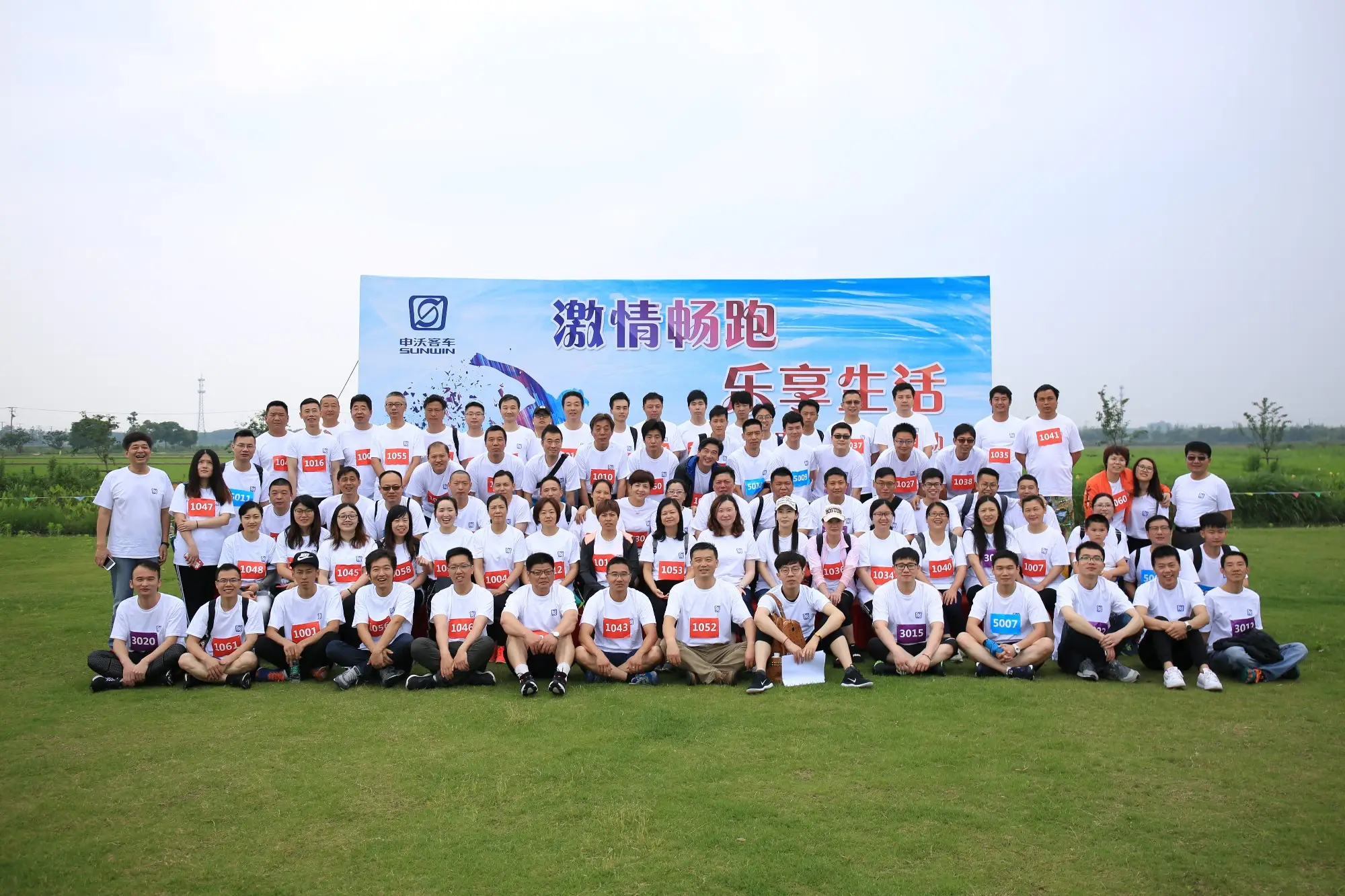 凯捷体育 凯捷体育