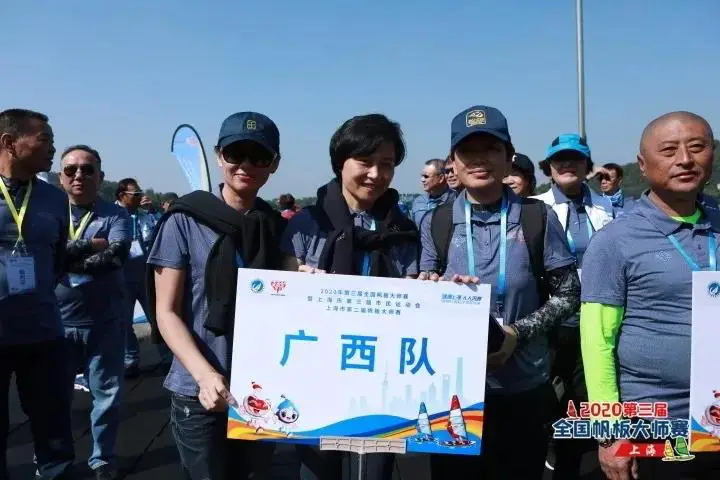 凯捷体育 凯捷体育