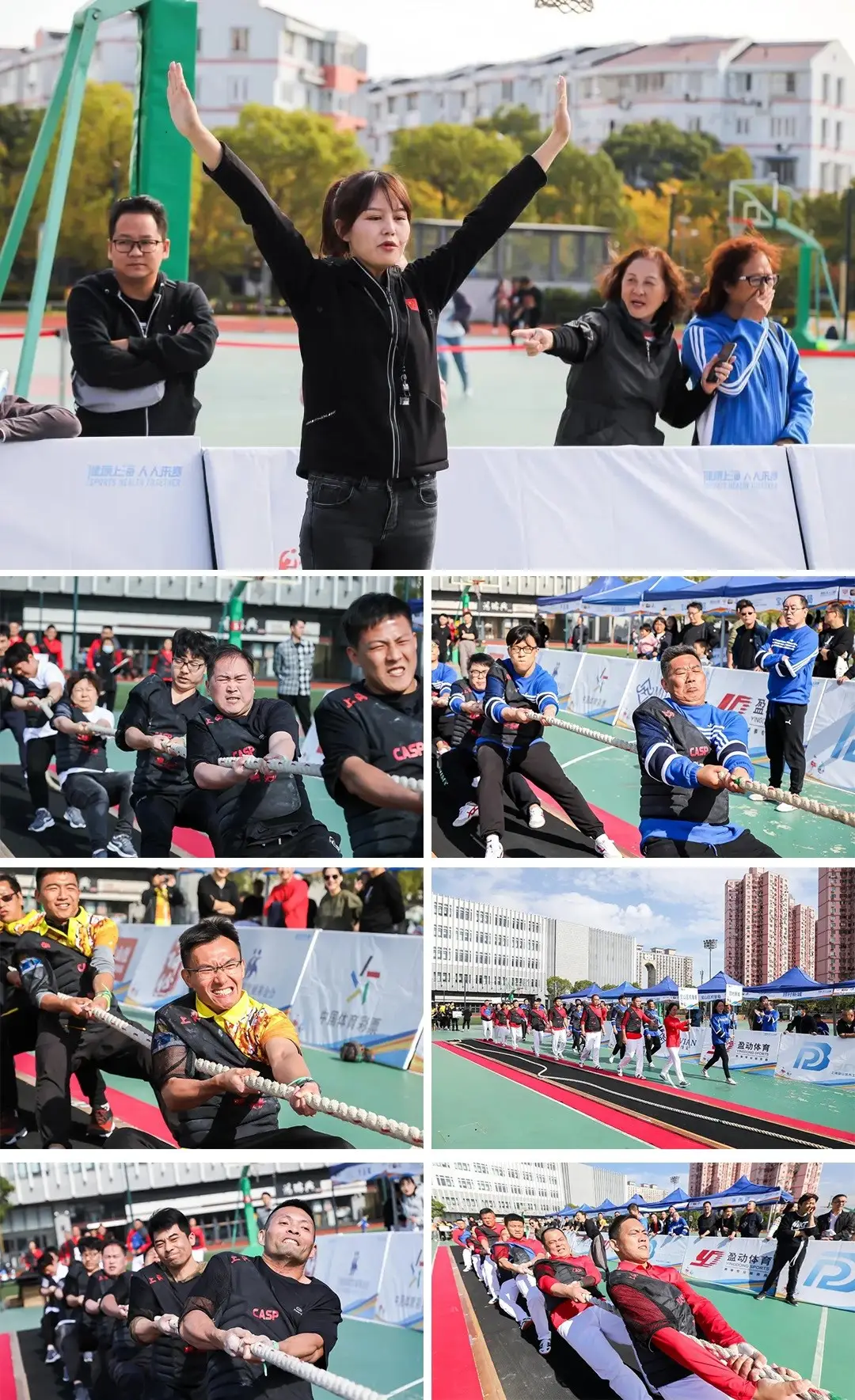 凯捷体育 凯捷体育