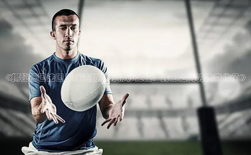 意昂4凯捷娱乐百度取证