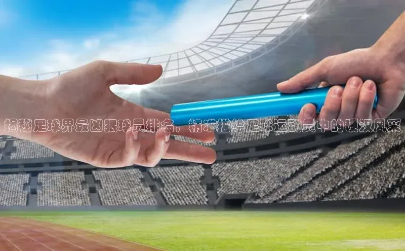 凯捷百度技术学院