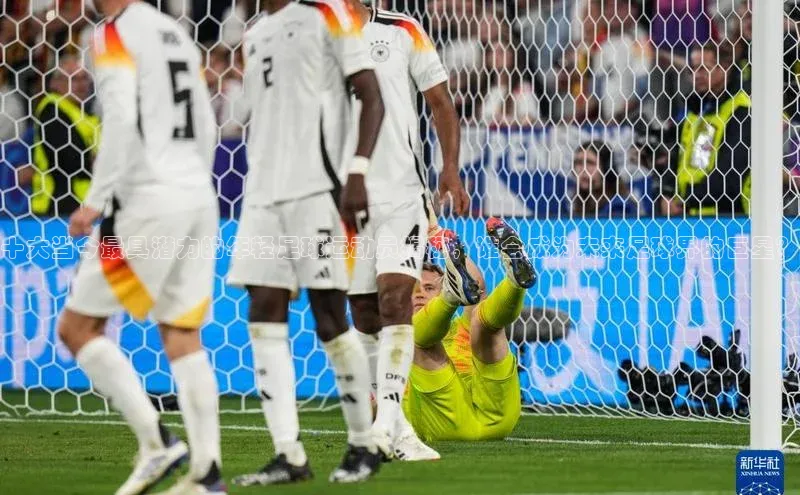 意昂4凯捷娱乐华策影视