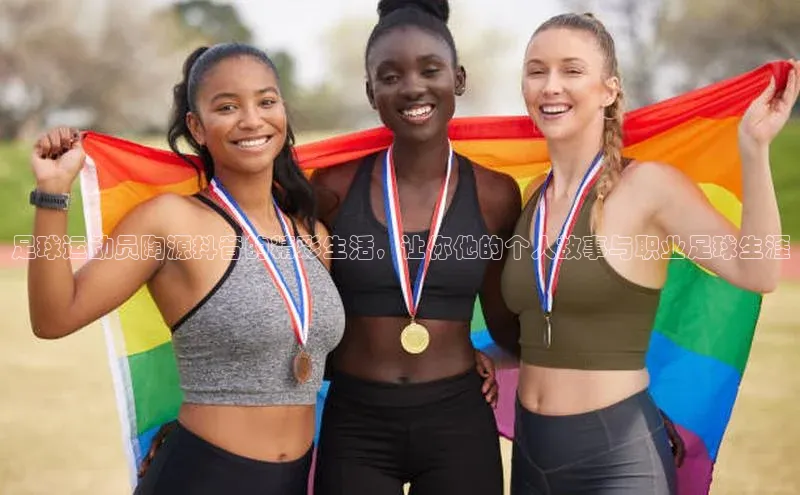 凯捷娱乐极氪智能科技