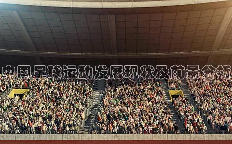 意昂4凯捷美团