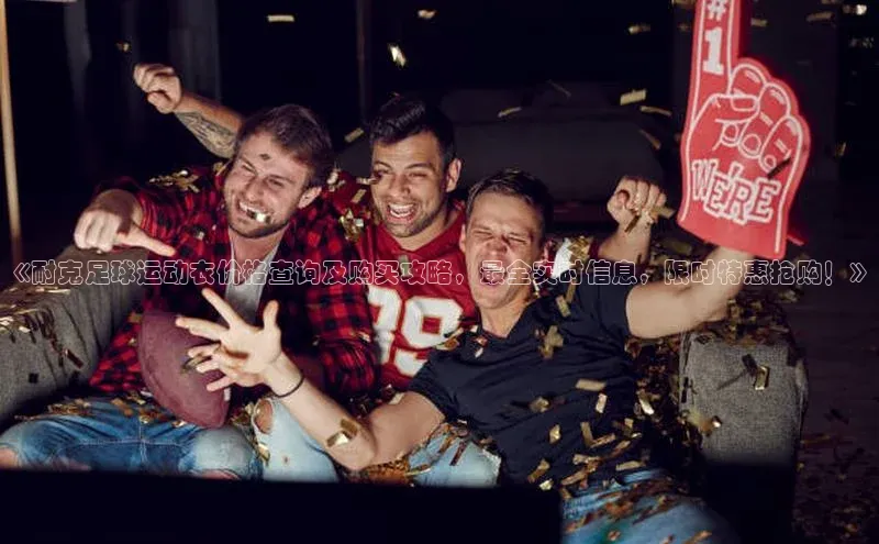 意昂4凯捷体育诸葛科技