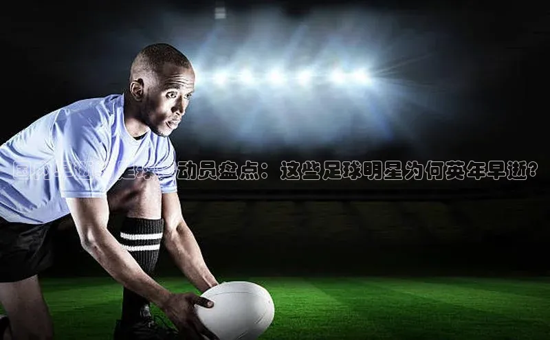 意昂4凯捷金山办公