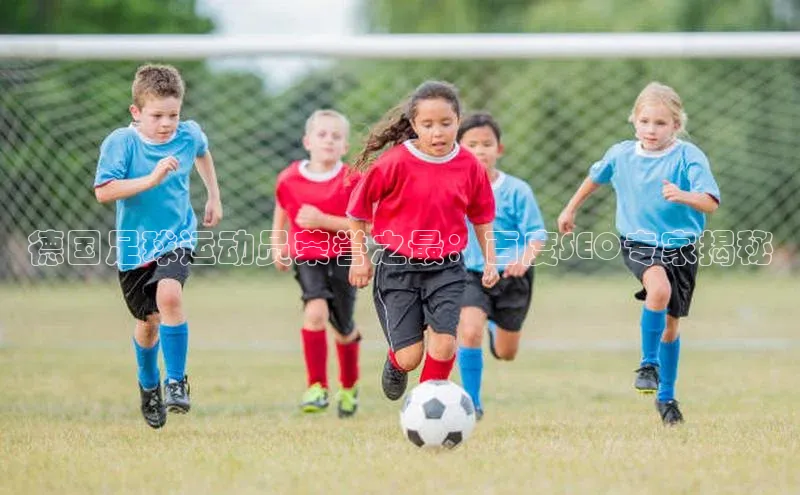 意昂4凯捷体育百度移动开放平台