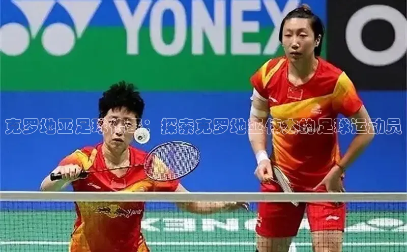 凯捷体育百度营销中心