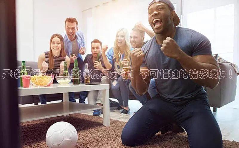 意昂4凯捷娱乐挪威主权基金