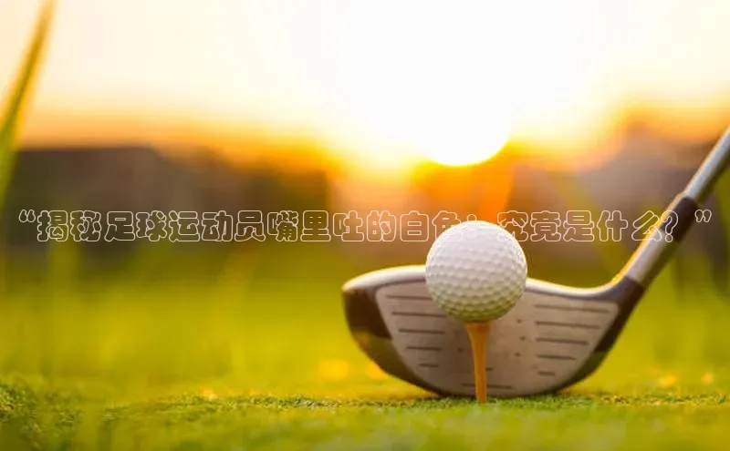 意昂4凯捷体育江铃新能源