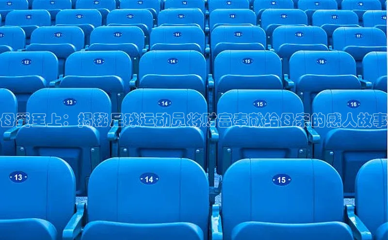 意昂4凯捷体育哇咔哇咔文化