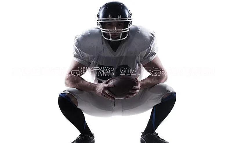 意昂4凯捷娱乐顺丰