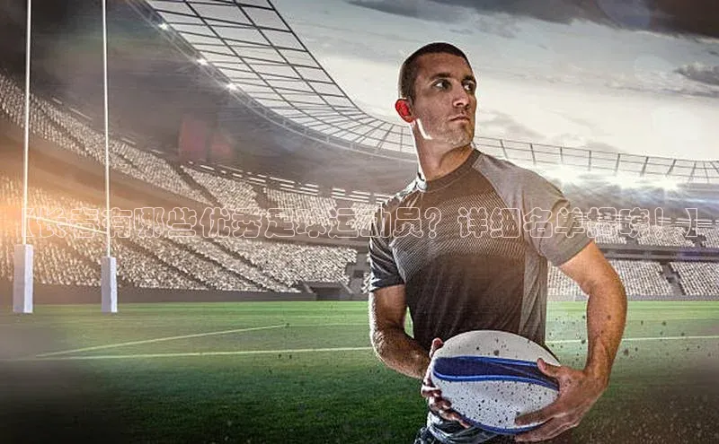 凯捷百度技术学院