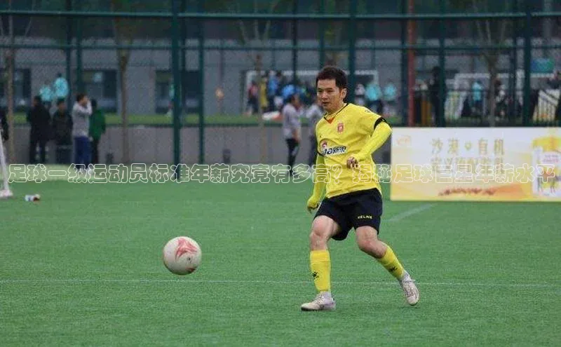 凯捷体育百度营销中心