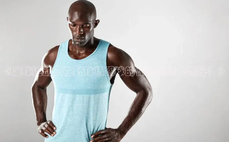 凯捷娱乐百度智能门户