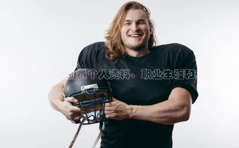 凯捷娱乐百度智能门户