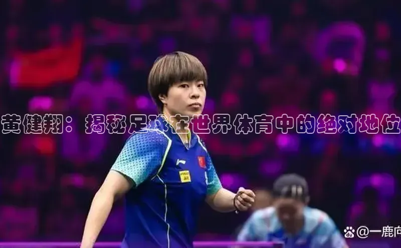 凯捷百度技术学院