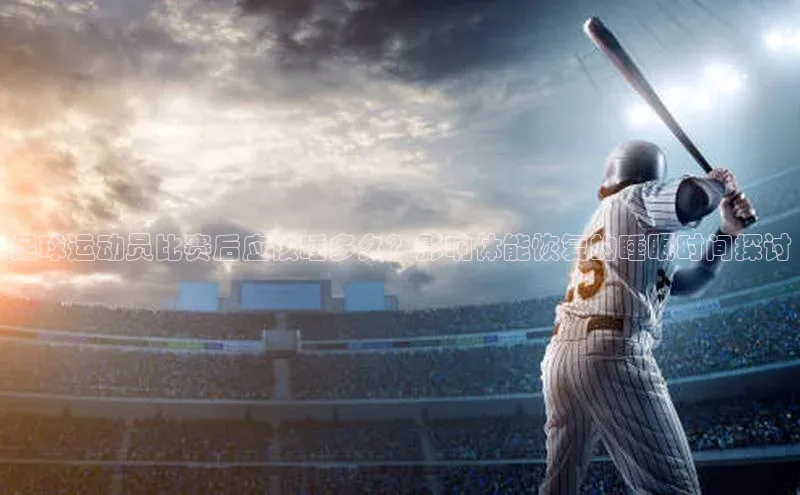 凯捷娱乐滴滴出行