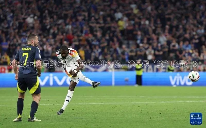 意昂4凯捷体育百度翻译App