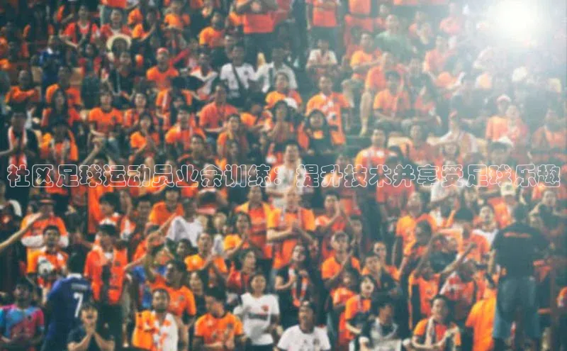 意昂4凯捷体育百度移动开放平台