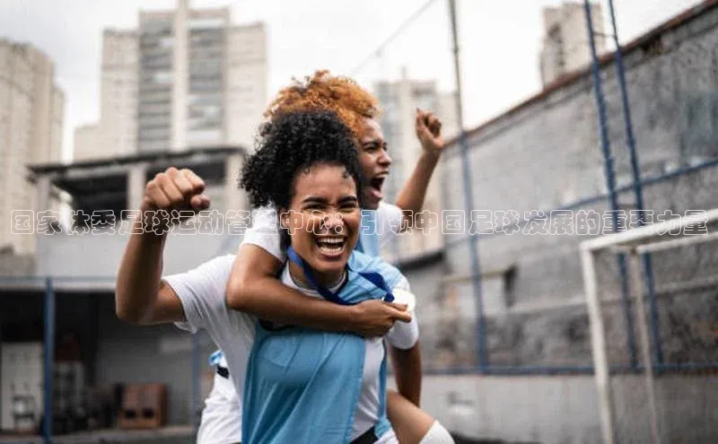 意昂4凯捷体育光魔科技