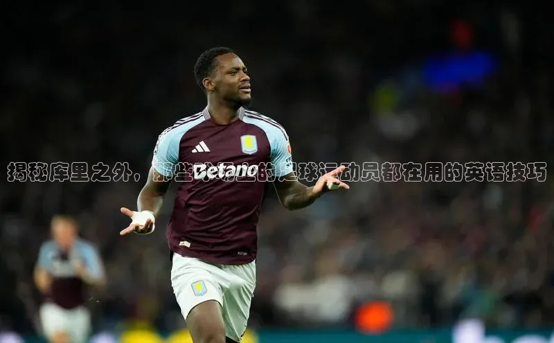 凯捷娱乐滴滴出行