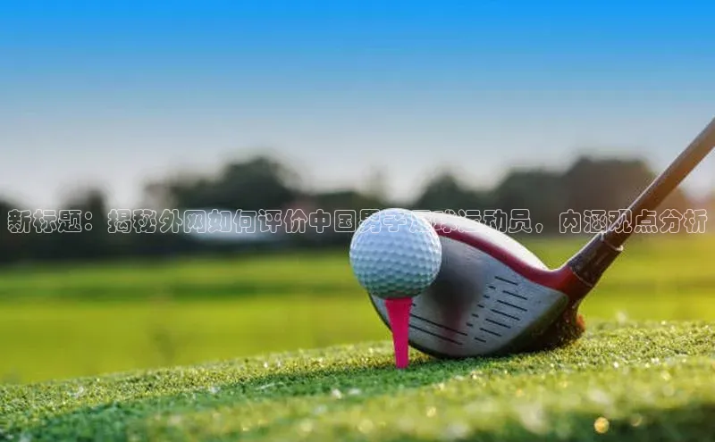 凯捷娱乐百度网盘