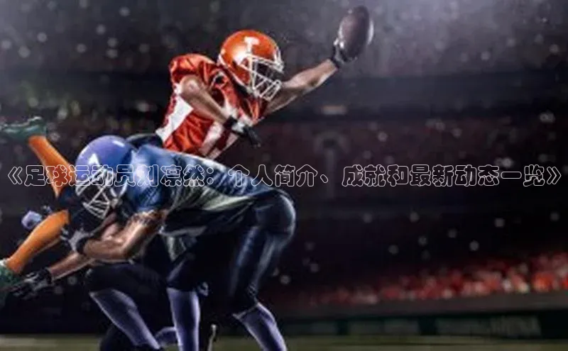 凯捷度小满理财