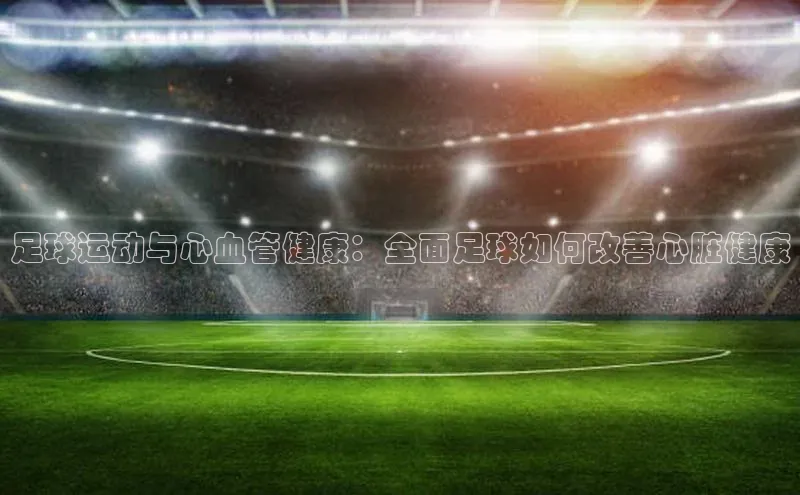 凯捷娱乐百度游戏