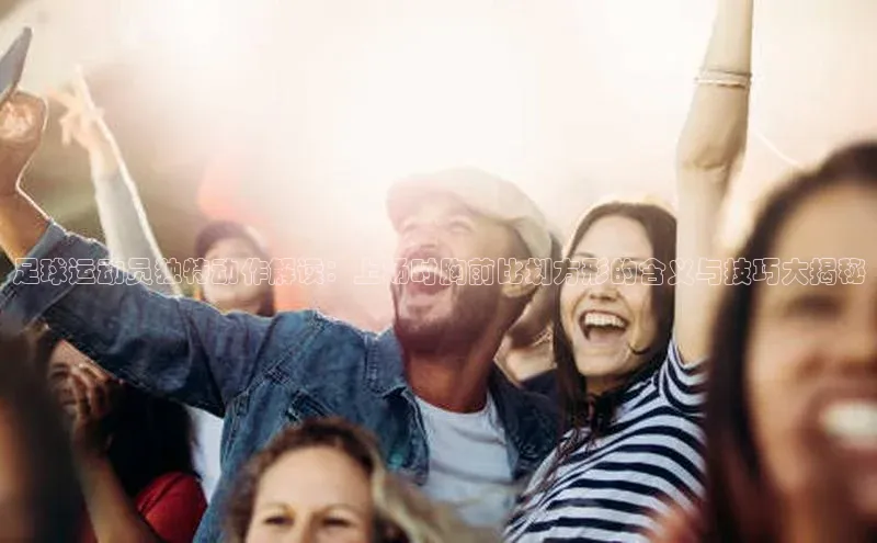 凯捷娱乐滴滴出行