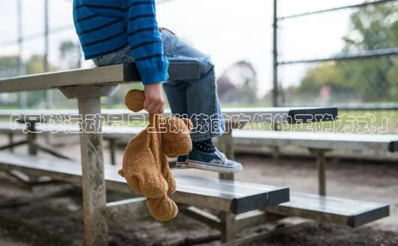 意昂4凯捷娱乐小红书