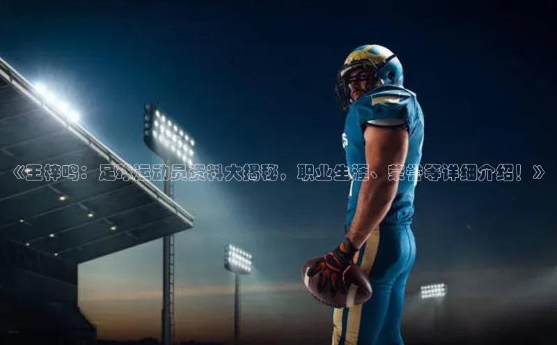 意昂4凯捷体育诸葛科技