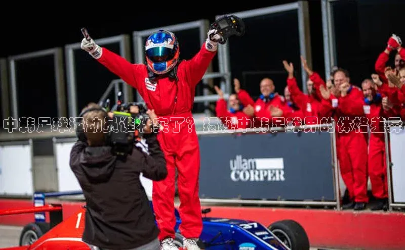 意昂4凯捷百度百聘