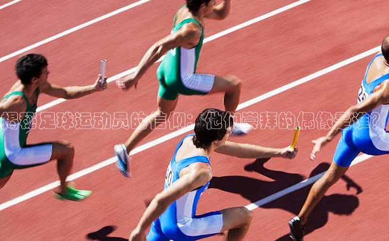 凯捷百度数据开放平台