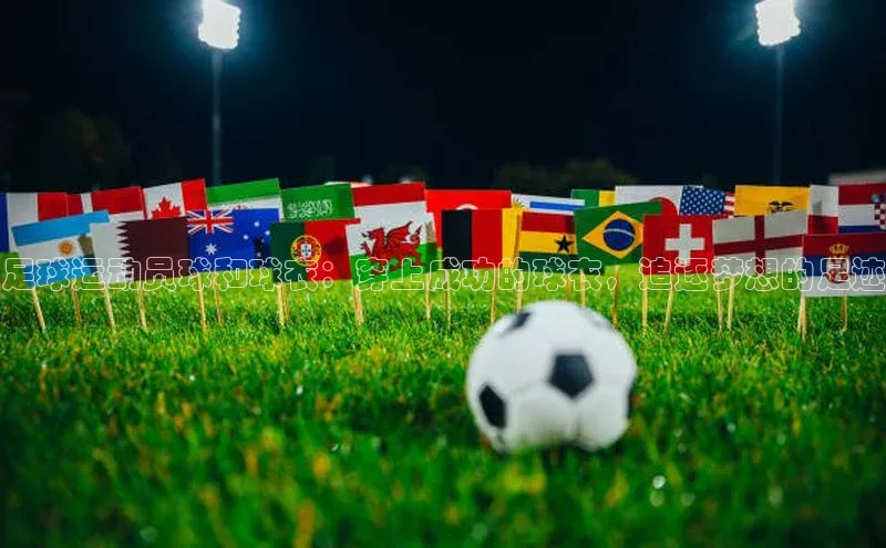 意昂4凯捷娱乐小红书