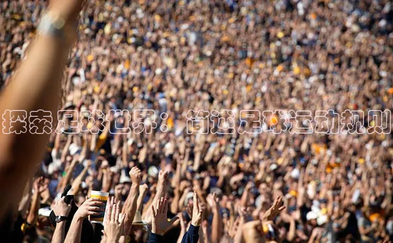 凯捷体育梯哥哥科技