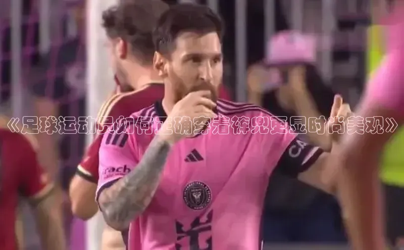 意昂4凯捷体育百度移动开放平台