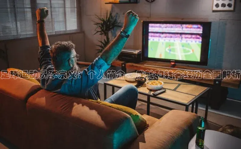 凯捷娱乐百度识图