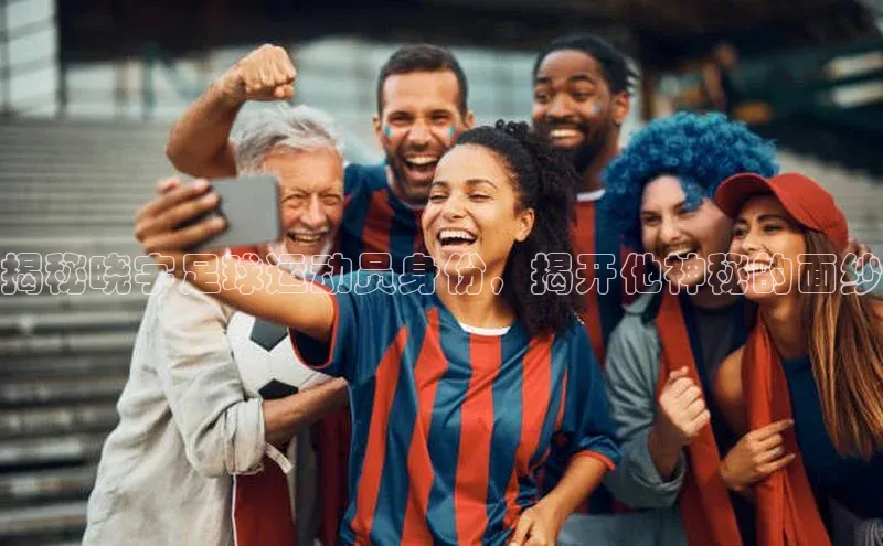 意昂4凯捷文心一言