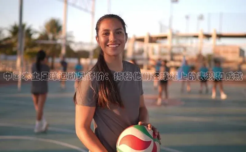 意昂4凯捷体育百度学术