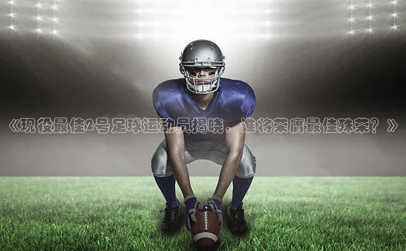 凯捷娱乐百度智能门户