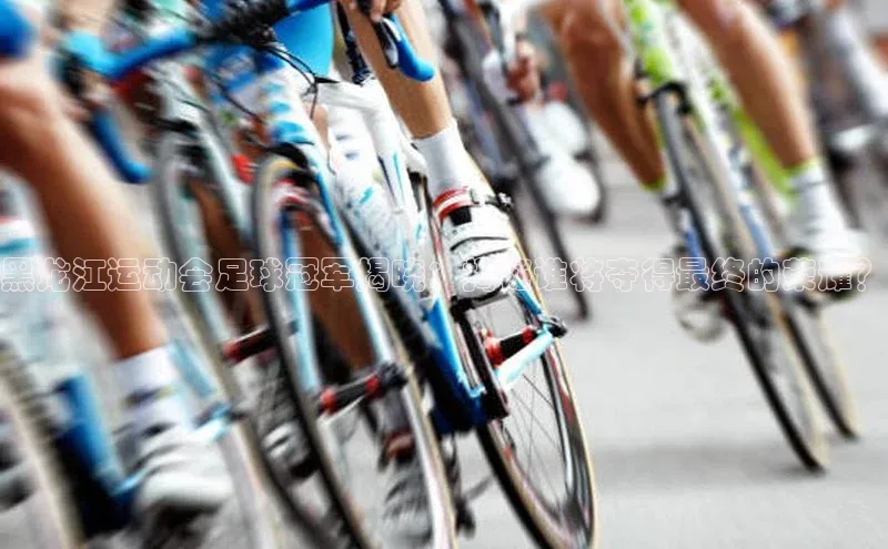 意昂4凯捷体育百度网盘企业版