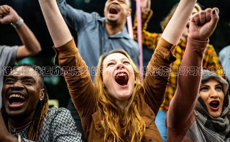 凯捷体育华扬联众