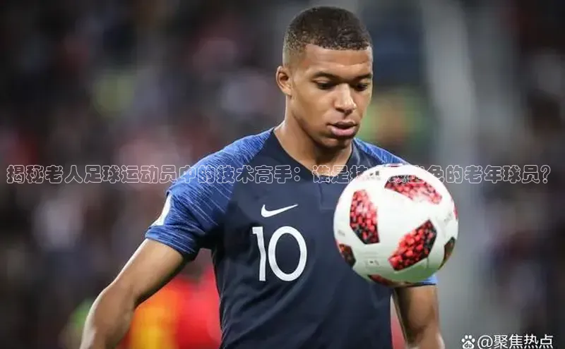 意昂4凯捷娱乐小红书