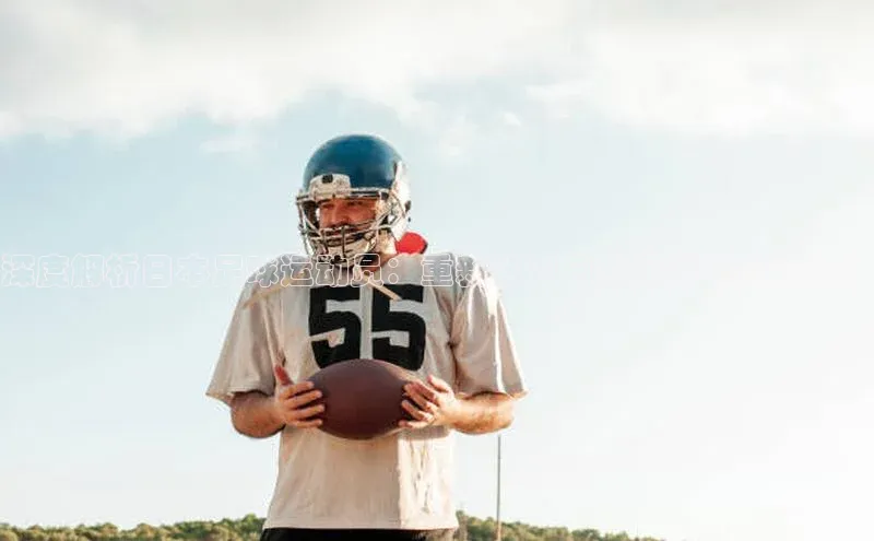 意昂4凯捷文心一言