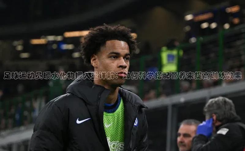 凯捷娱乐极氪智能科技