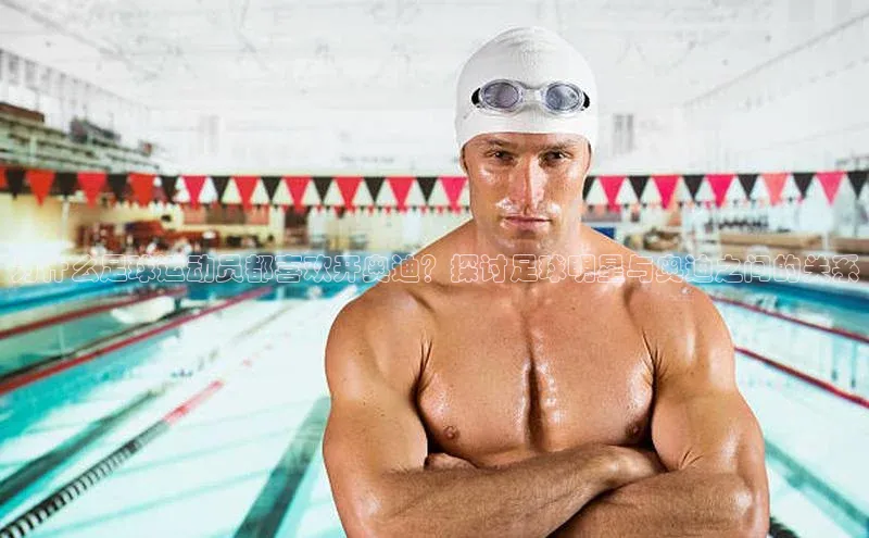 意昂4凯捷娱乐顺丰