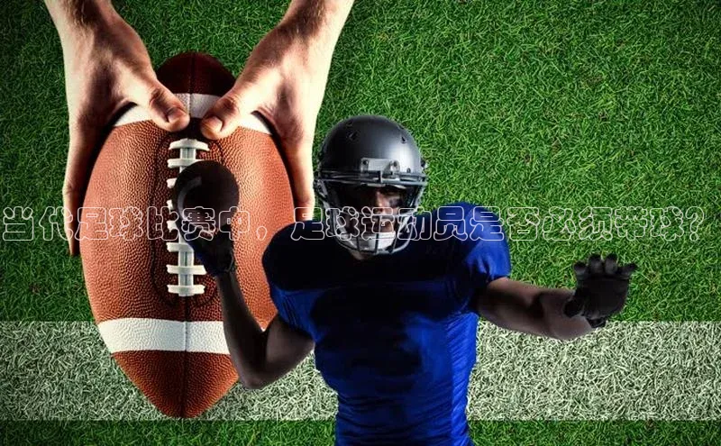 意昂4凯捷汉得信息