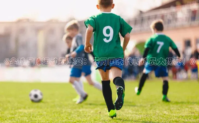 意昂4凯捷体育百度学术