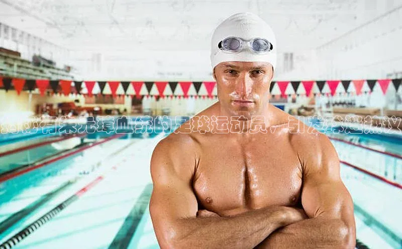 意昂4凯捷百度百聘